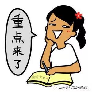 微信圖片_20190528170643.jpg