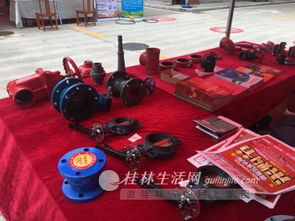 匯金五金機(jī)電大市場(chǎng)首屆五金機(jī)電采購(gòu)節(jié)盛大啟幕，開啟行業(yè)盛會(huì)新篇章