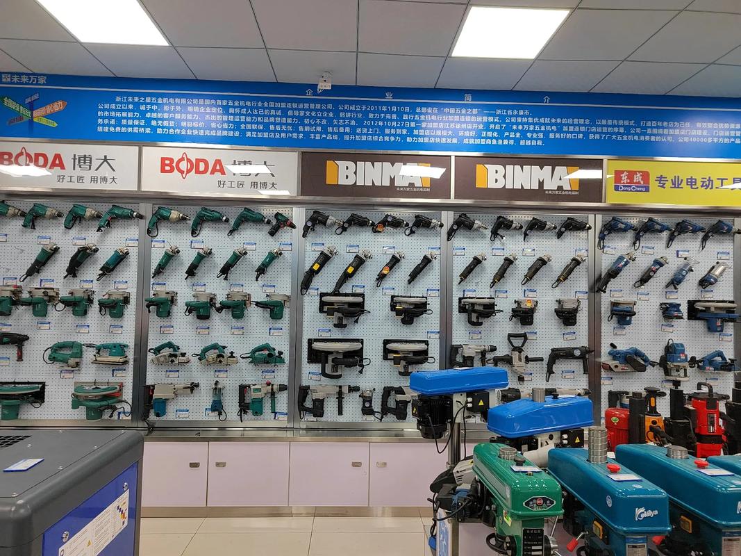 宜州機(jī)電之家，誠(chéng)信連鎖鑄未來(lái)——記未來(lái)萬(wàn)家五金機(jī)電廣西宜州店