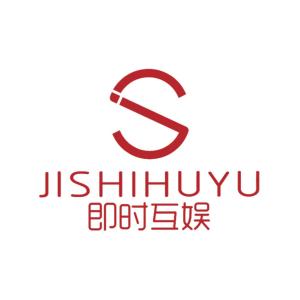 石家莊即時互娛文化傳媒 攜手創新，互致未來