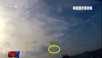 雷達事件掀起韓日外交波瀾，沉默的盟友與不確定的未來